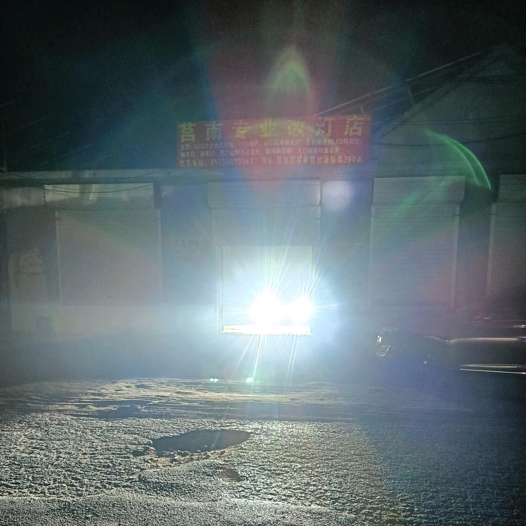 创酷灯改