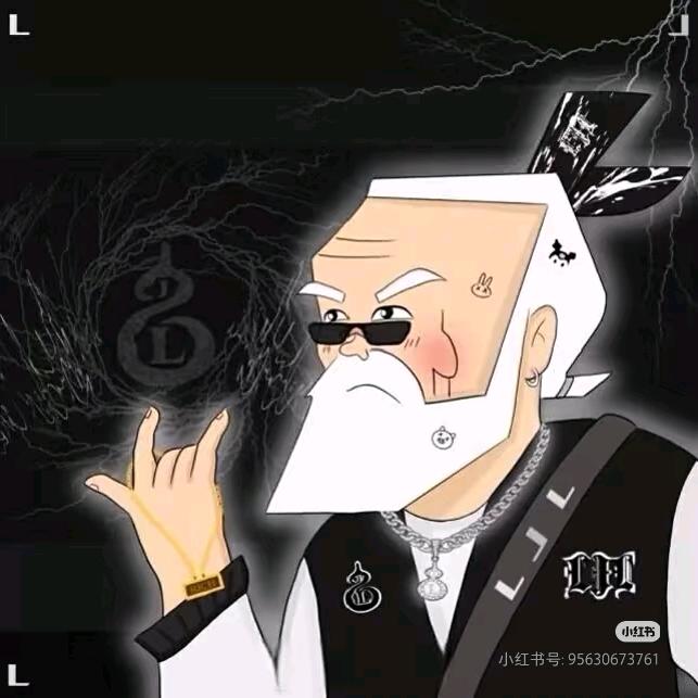 可乐不可乐