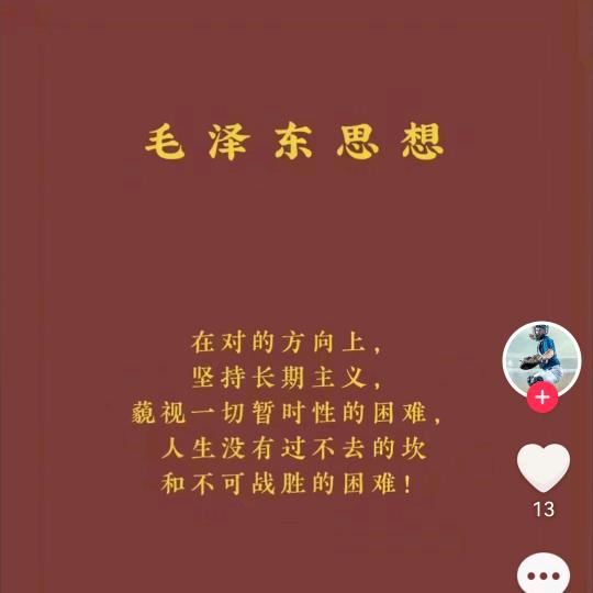 黑糯米批发
