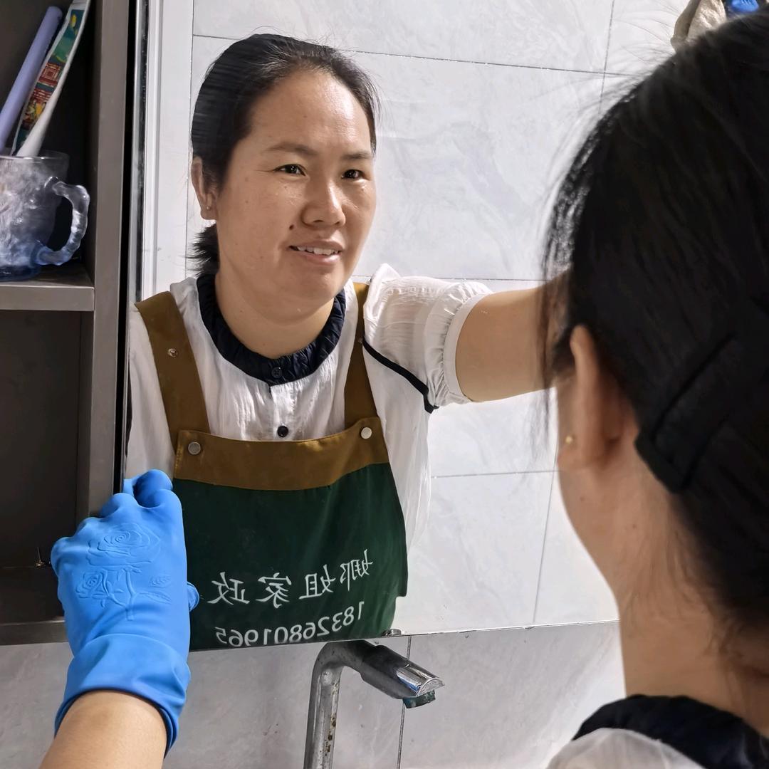 阜阳市颍东娜姐家政服务部。