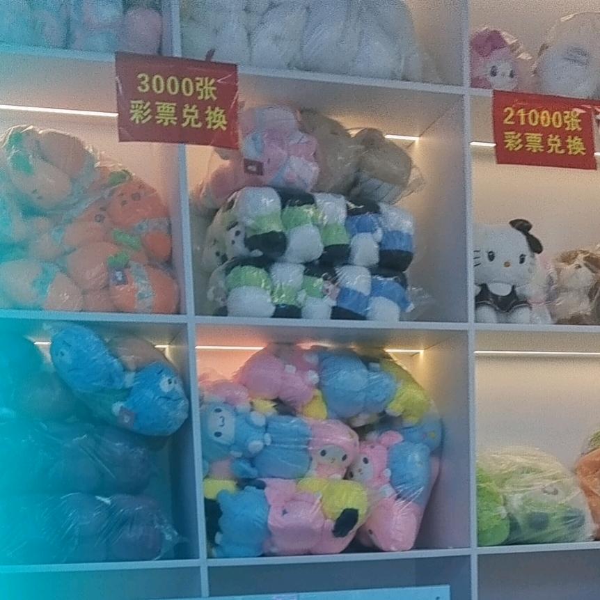 @♥☆丢丢1