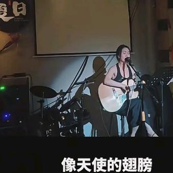 虾子