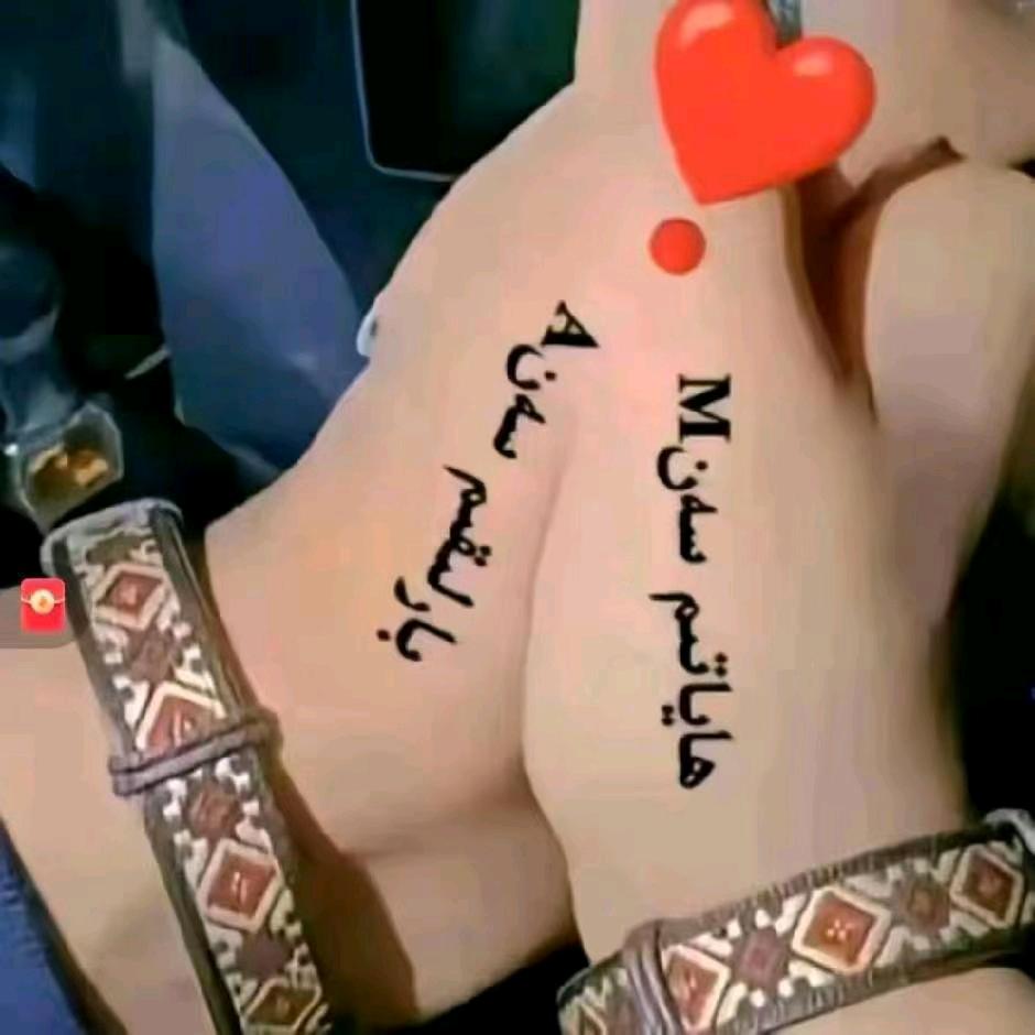 بـےختـىོم ســےོن