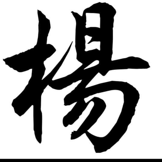 负：：：翁