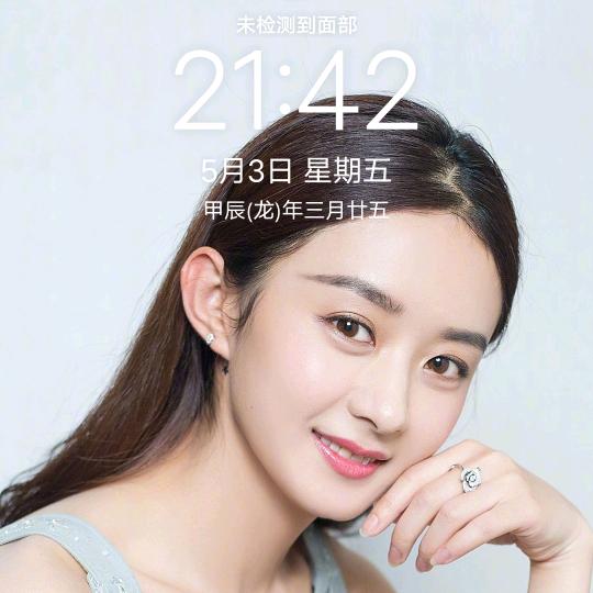 笑着过好每一天