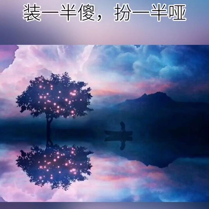 见空