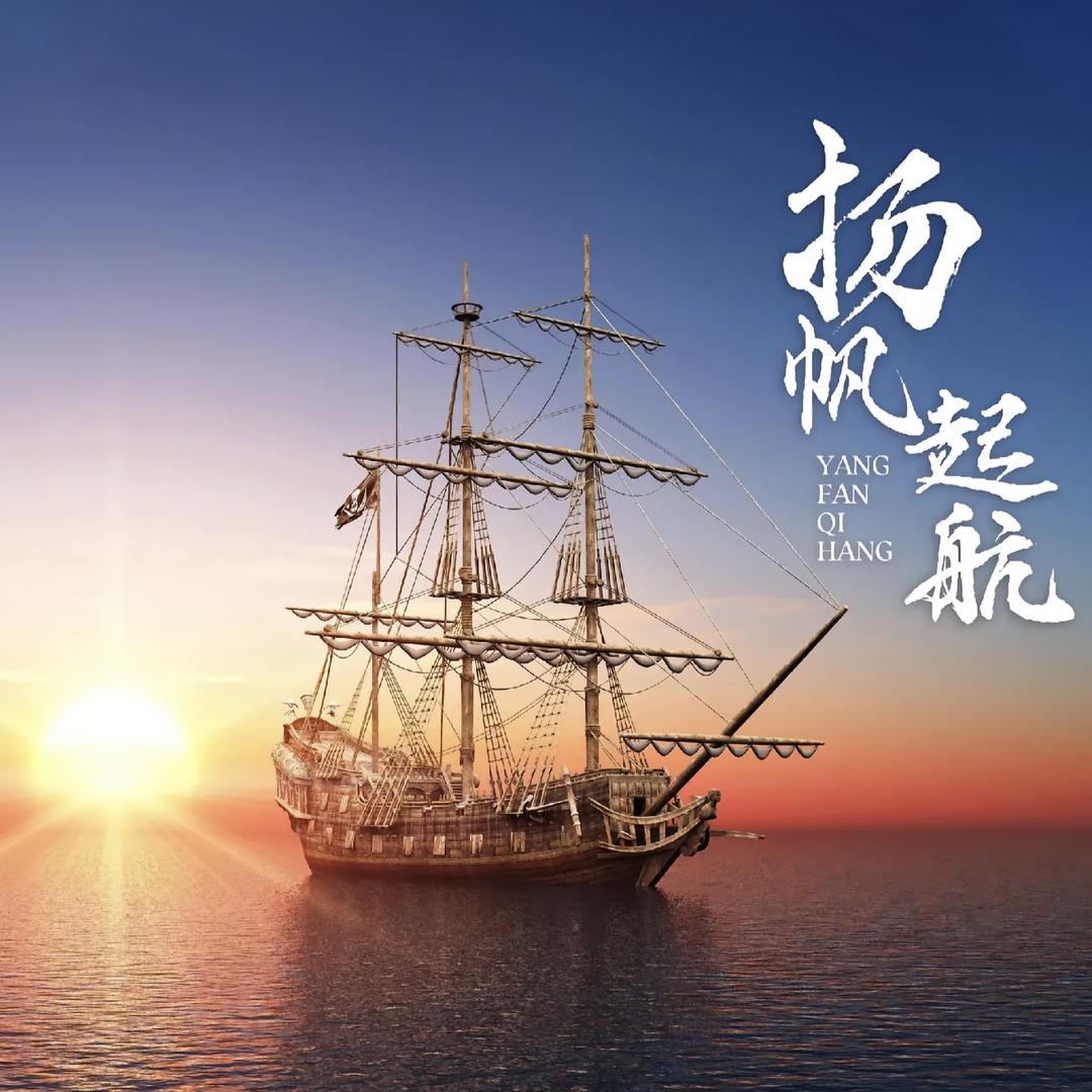 教育升学规划王老师