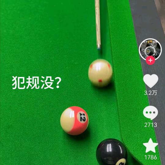弄啥嘞