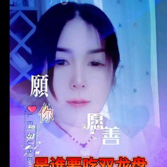 水金快乐