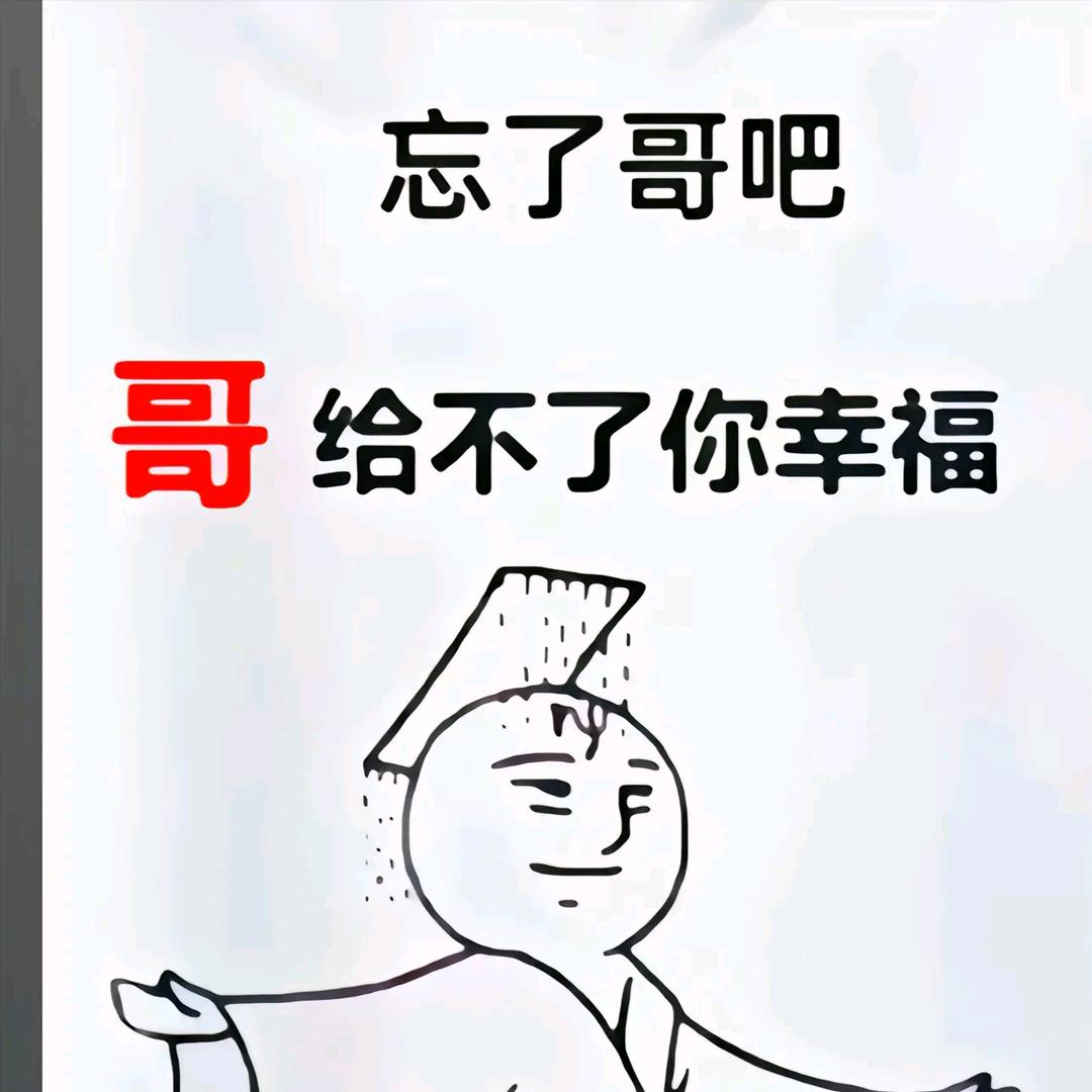 公子℡请留步♛