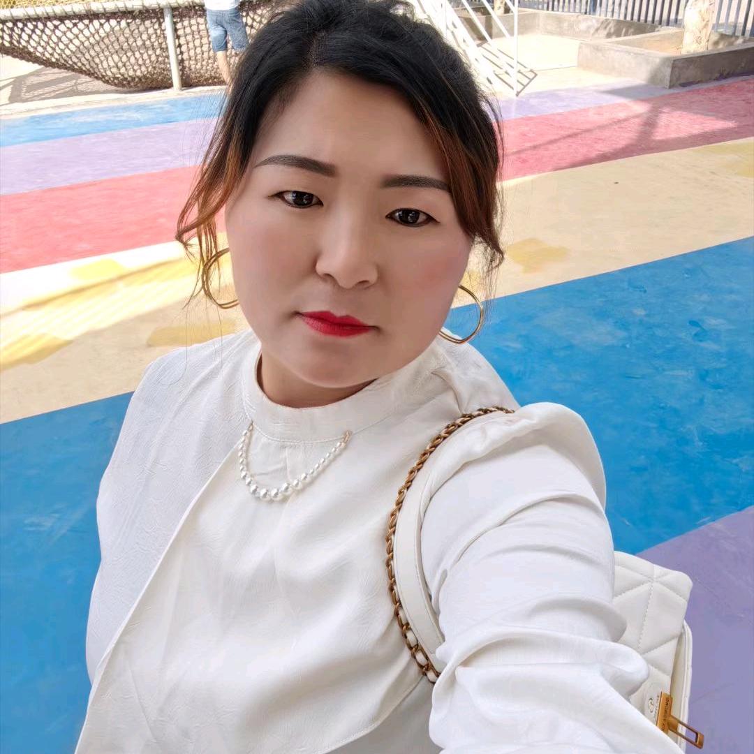 美美