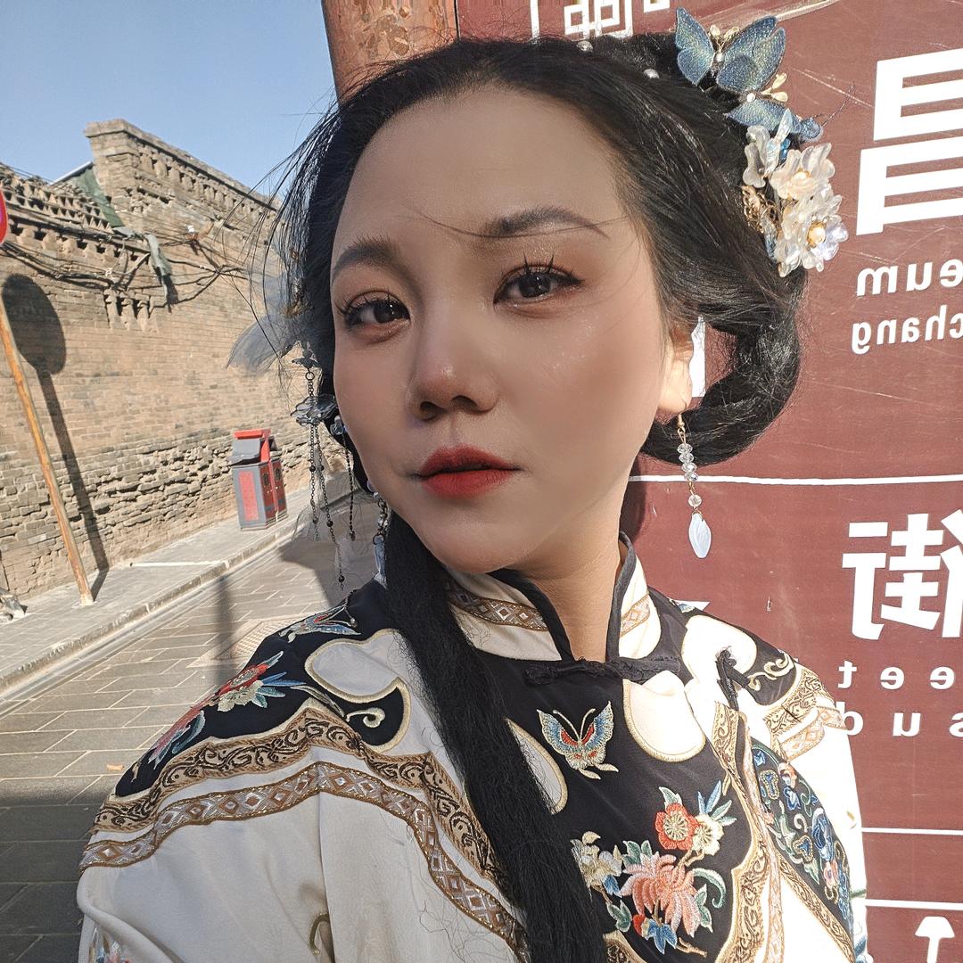 何苗