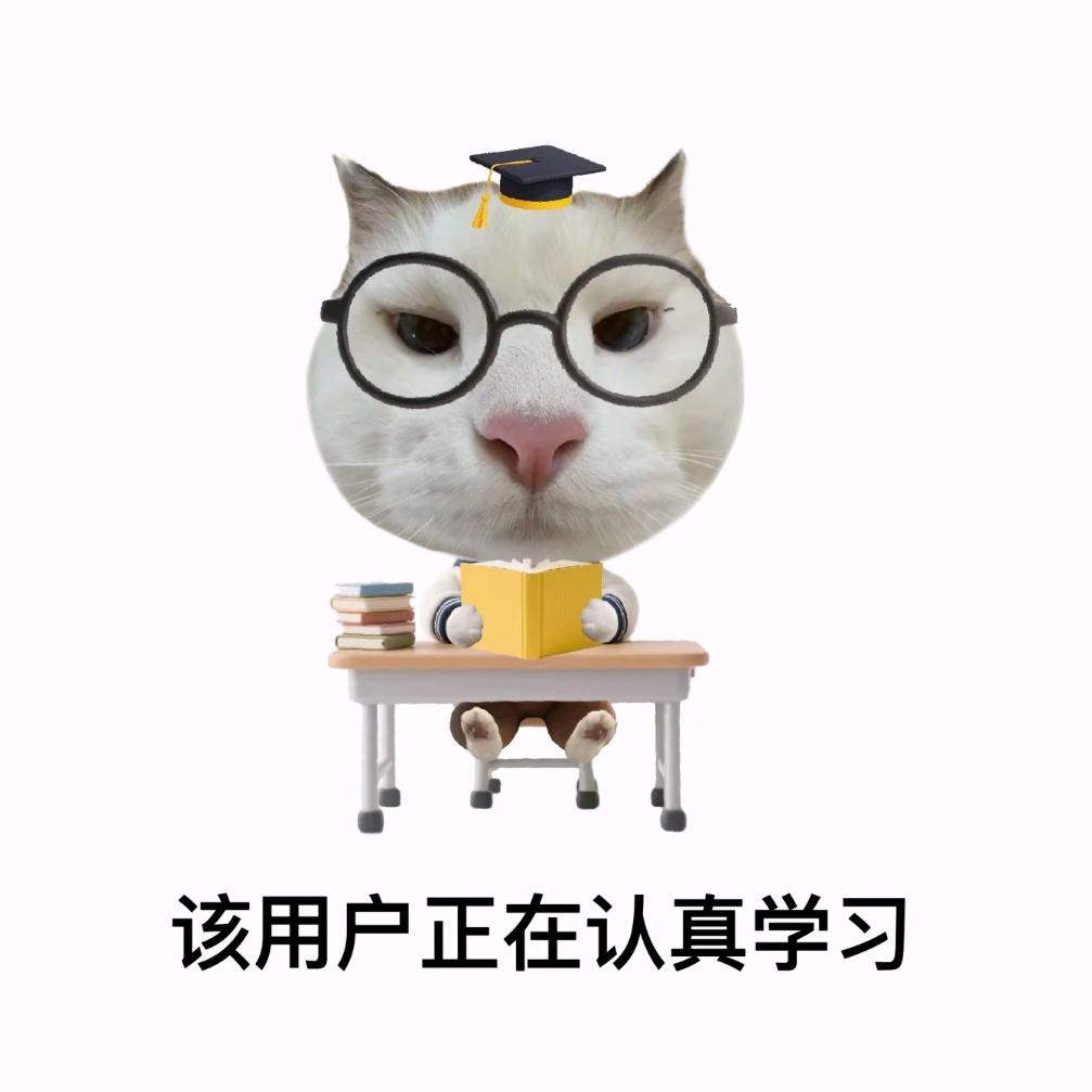 🐷猪🐭鼠同窝🌈