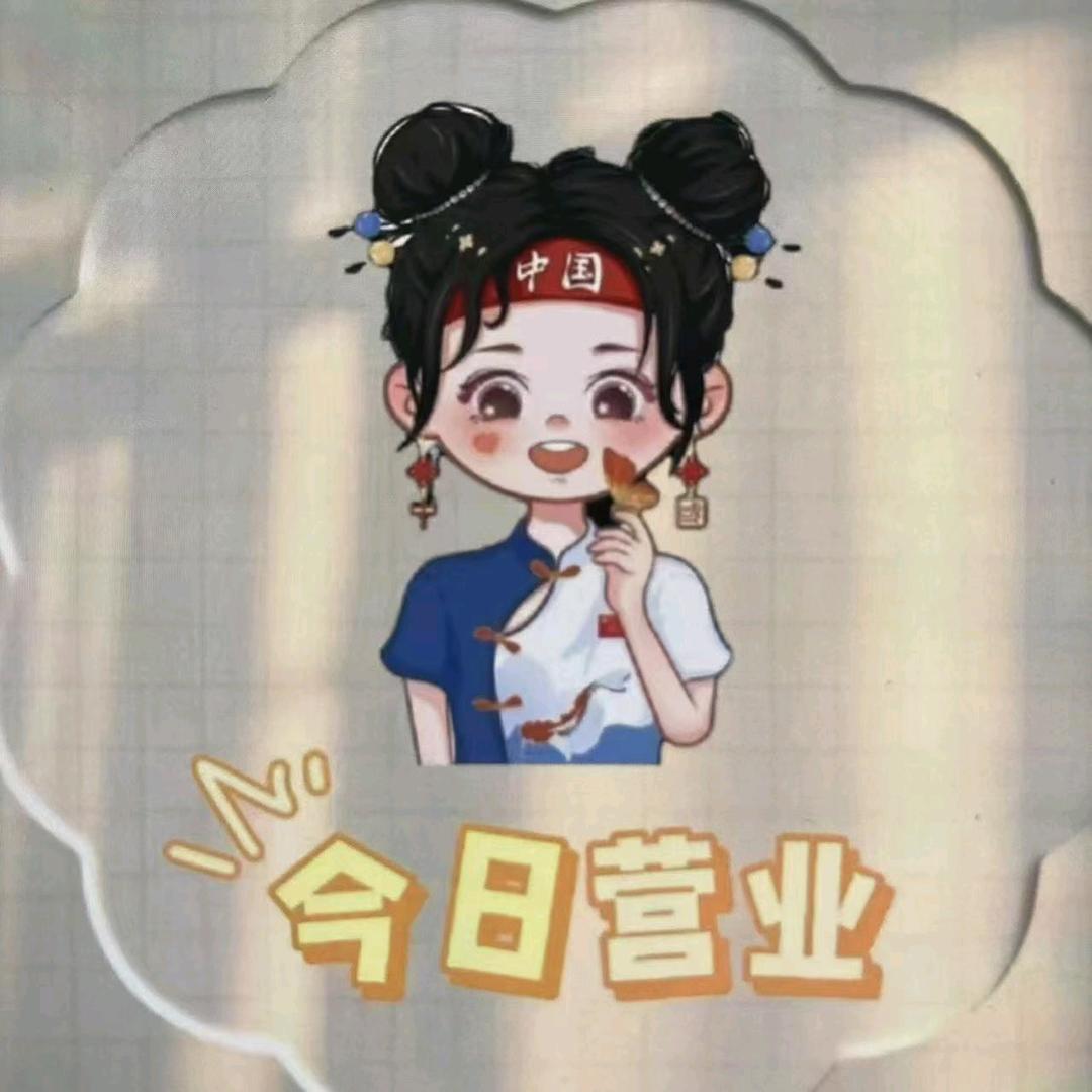 楠楠0818