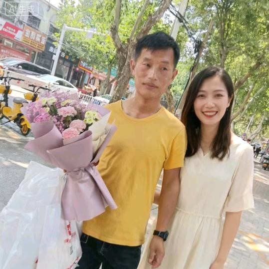 @刘大公子
