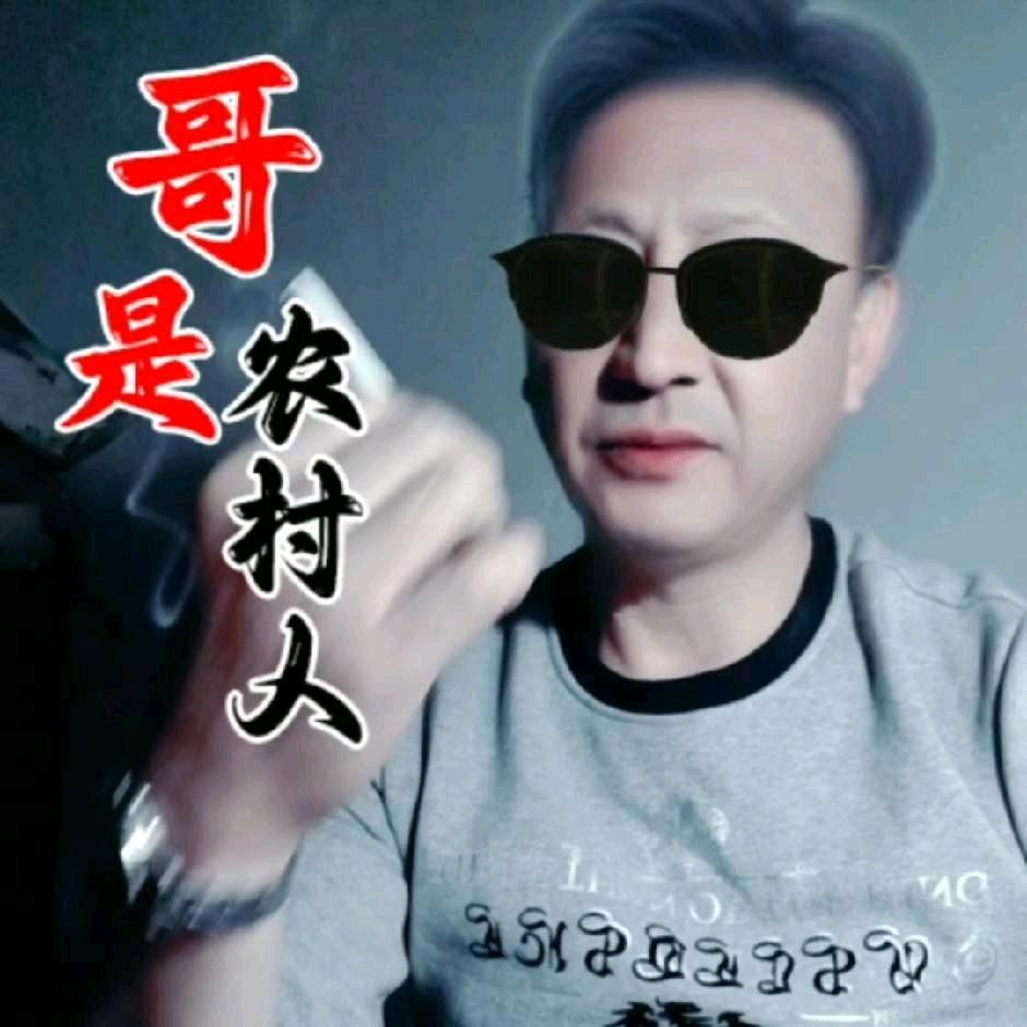 累了喝点酒………