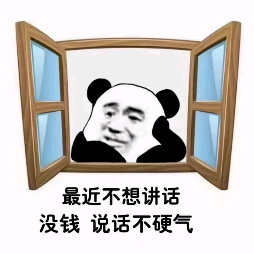 陈佳源