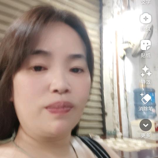 杨三妹