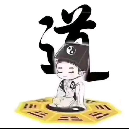 阳阳《玉晟阁～愈晟》