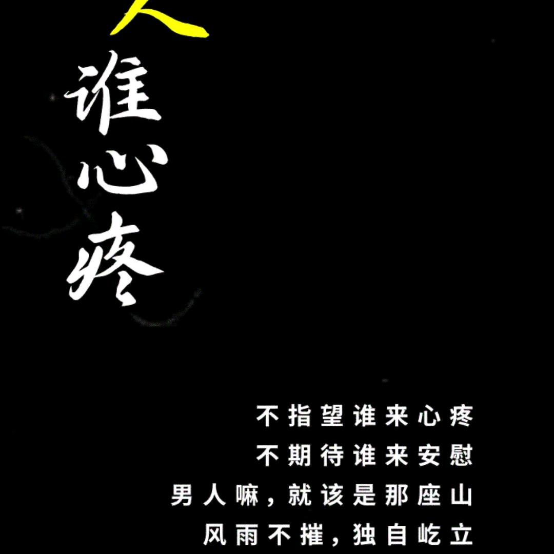 @小段同学吖