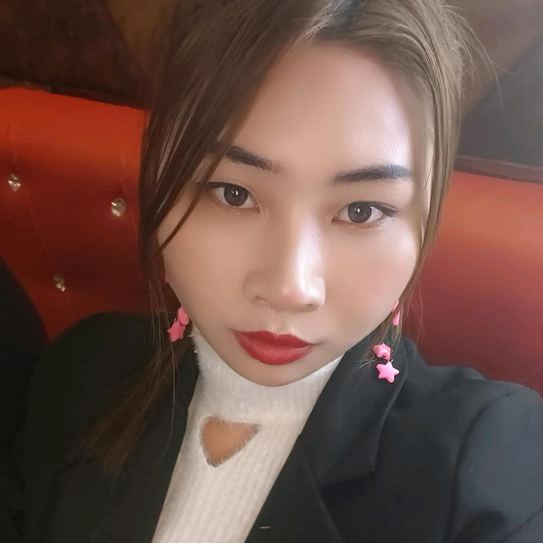 美
