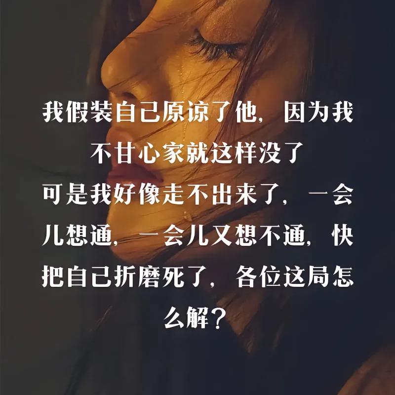 宝贝别哭🐰