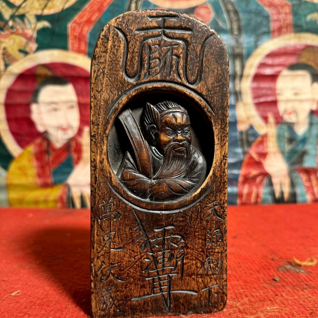 六壬天机诗