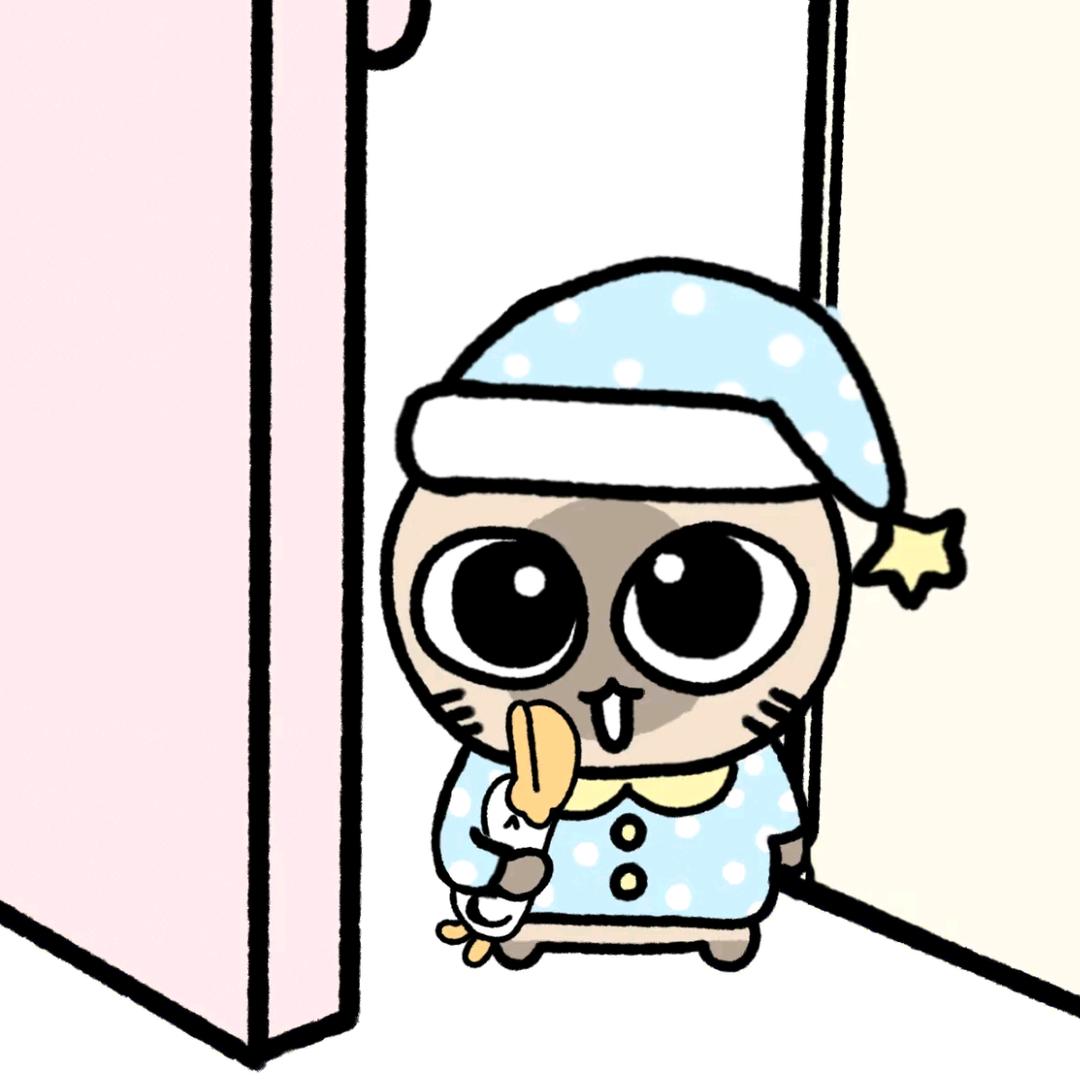 安年