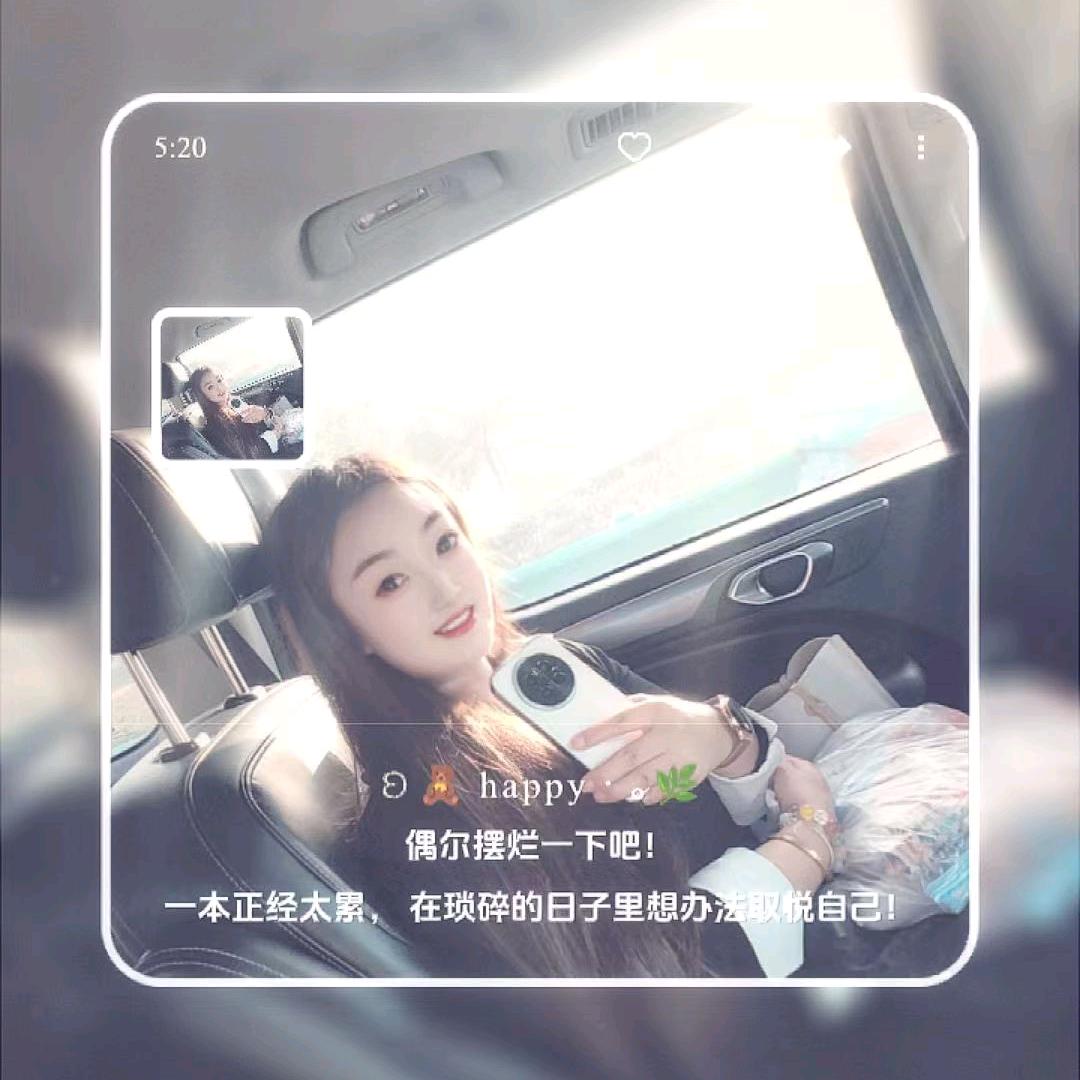 孔ᵏ怕不行✌️