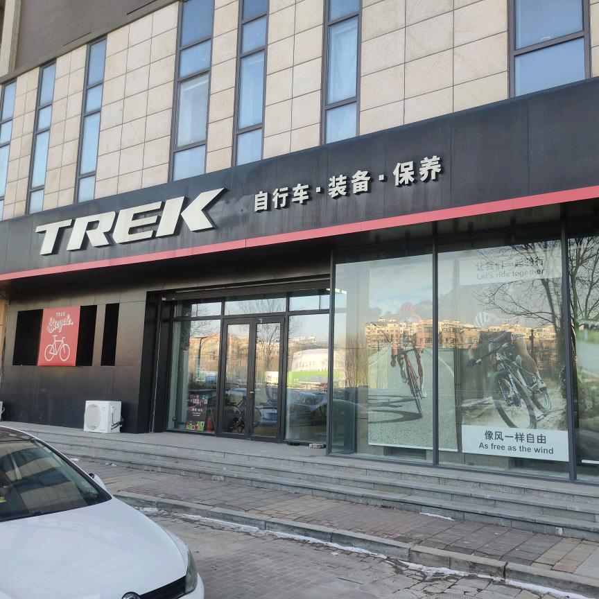 TREK沈阳三好街店