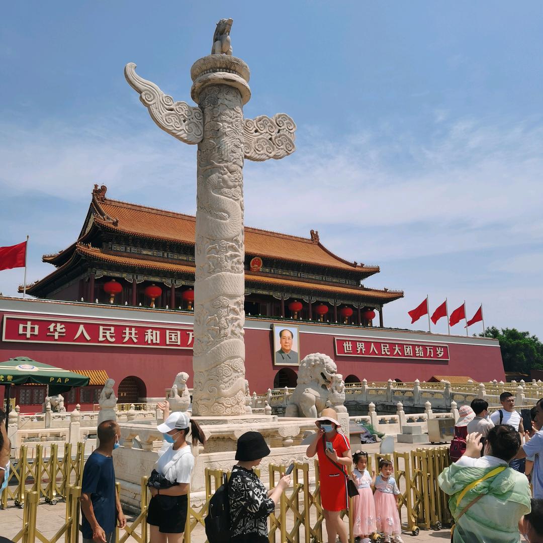 开心快乐😊