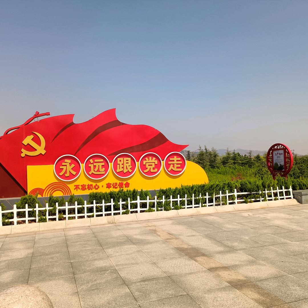 空白￣o￣