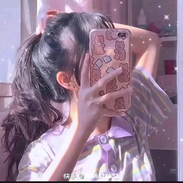 小蕊姗