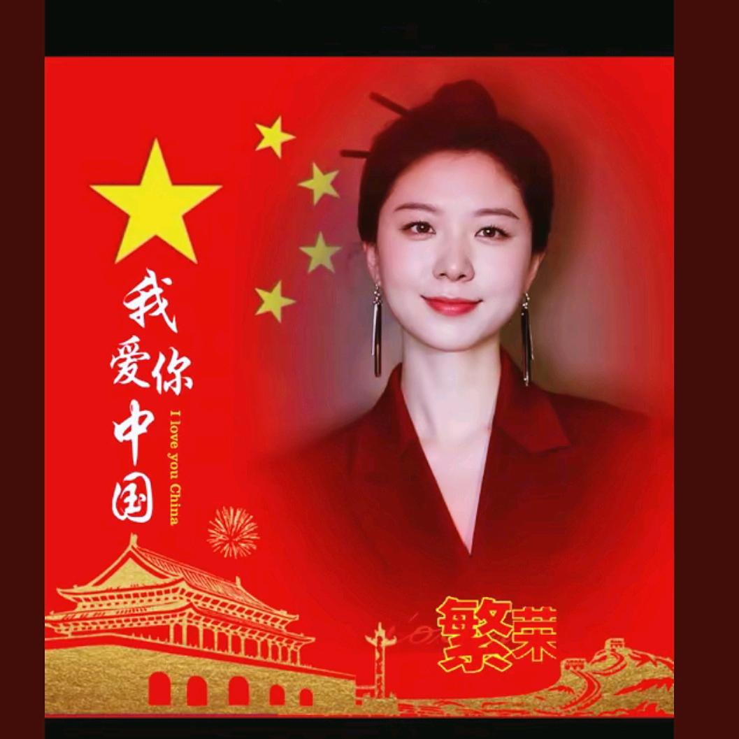 淄博玉姐探房，房产咨询