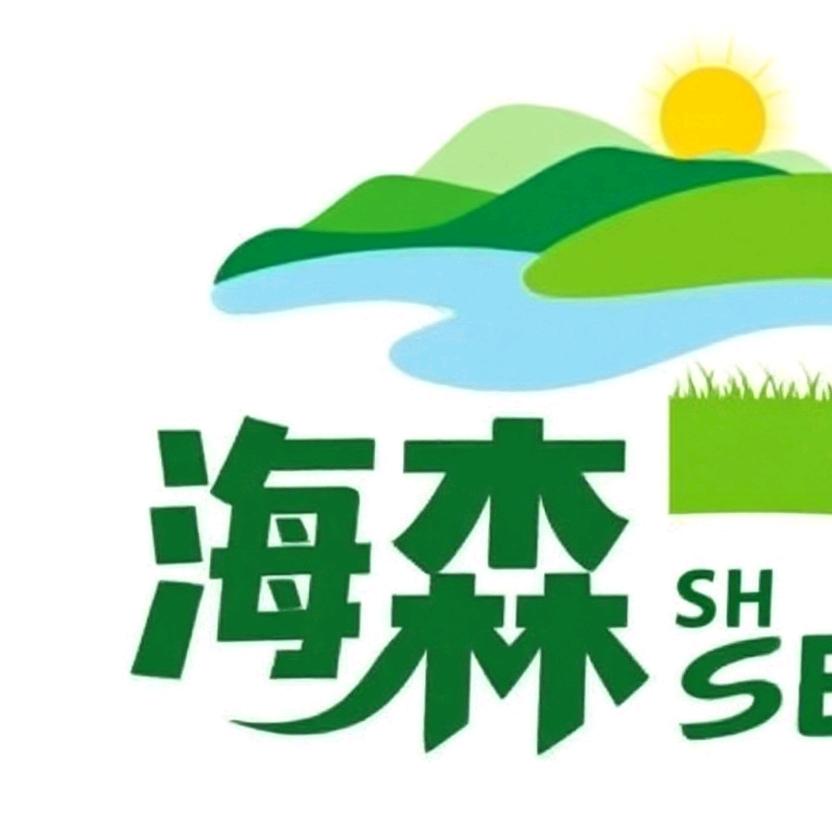 海森轻食饮料