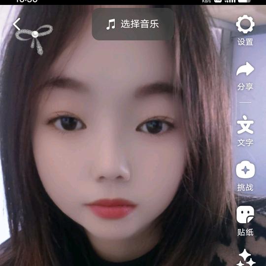 燕儿