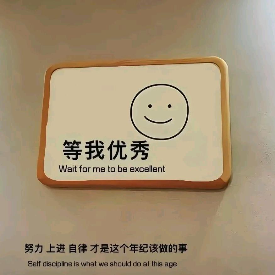 俗人⁰
