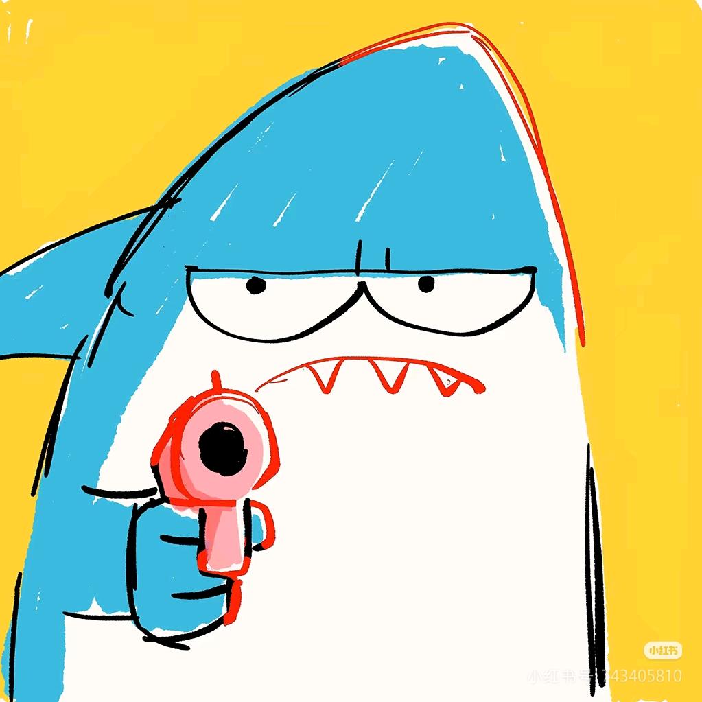 不发脾气只发财