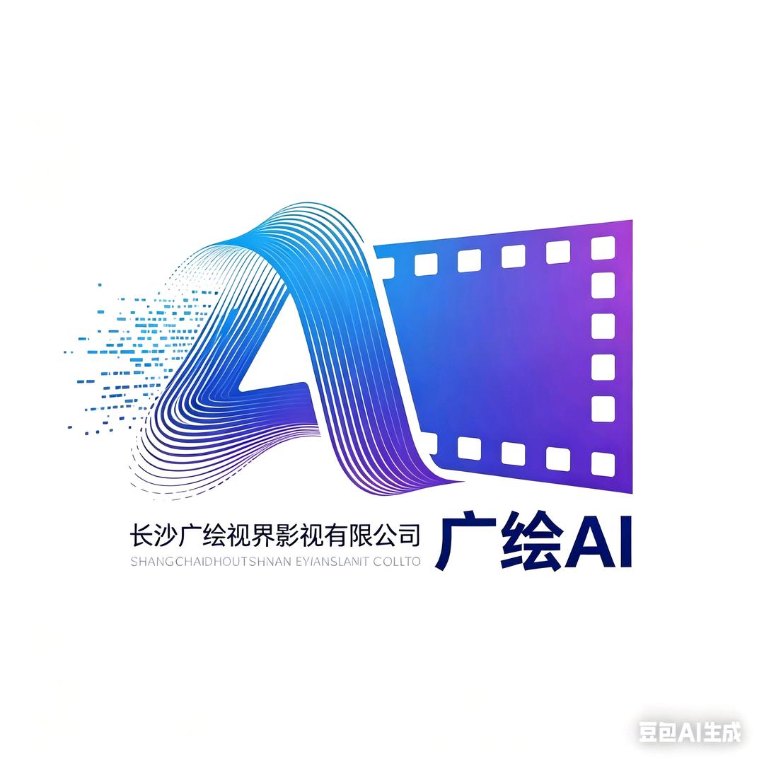 修仙逆战剧场头像