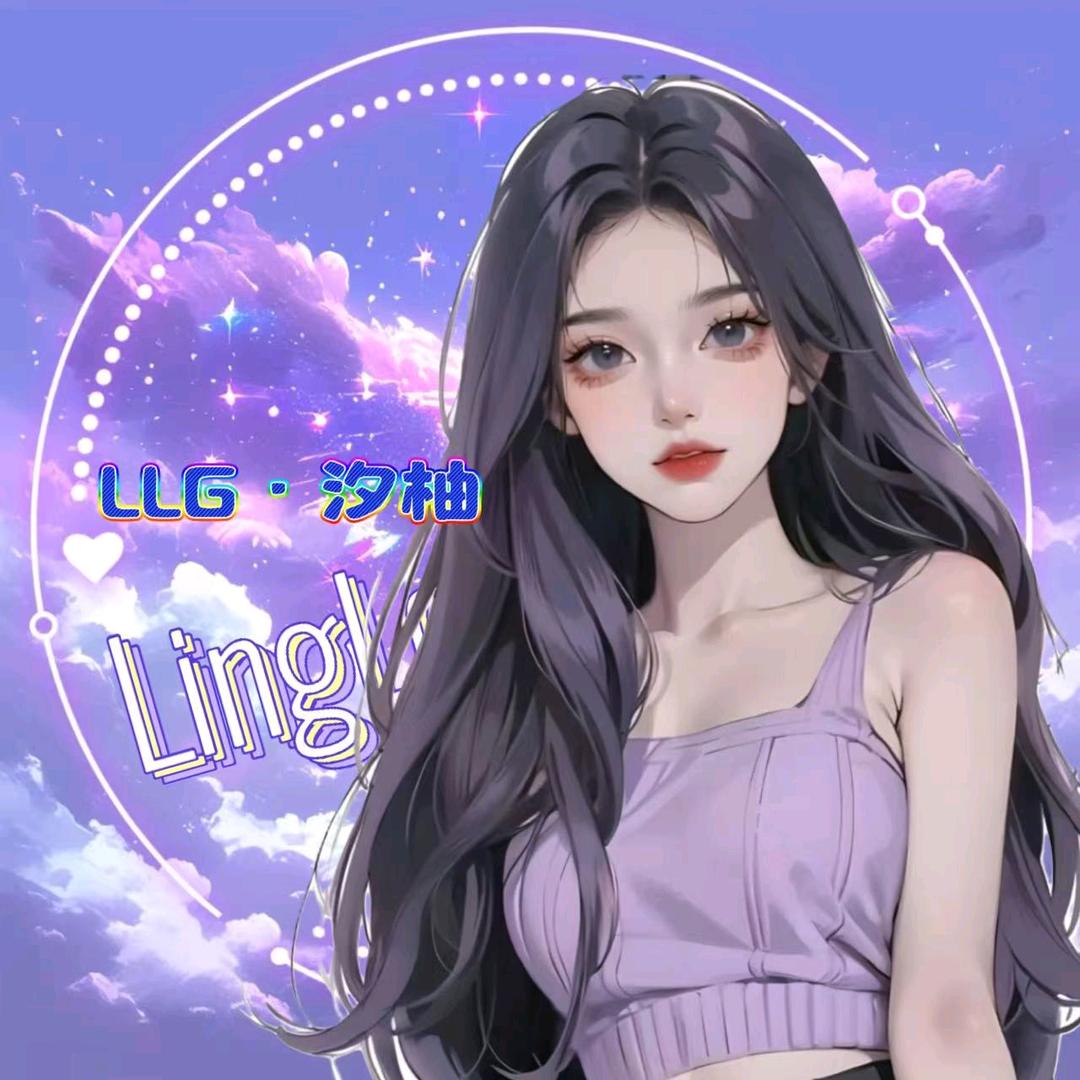 汐柚·𝓛𝓛𝖌