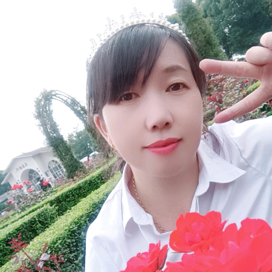 花姐,