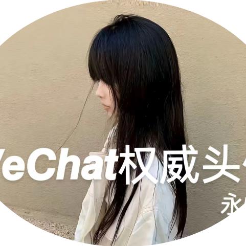 面對現實