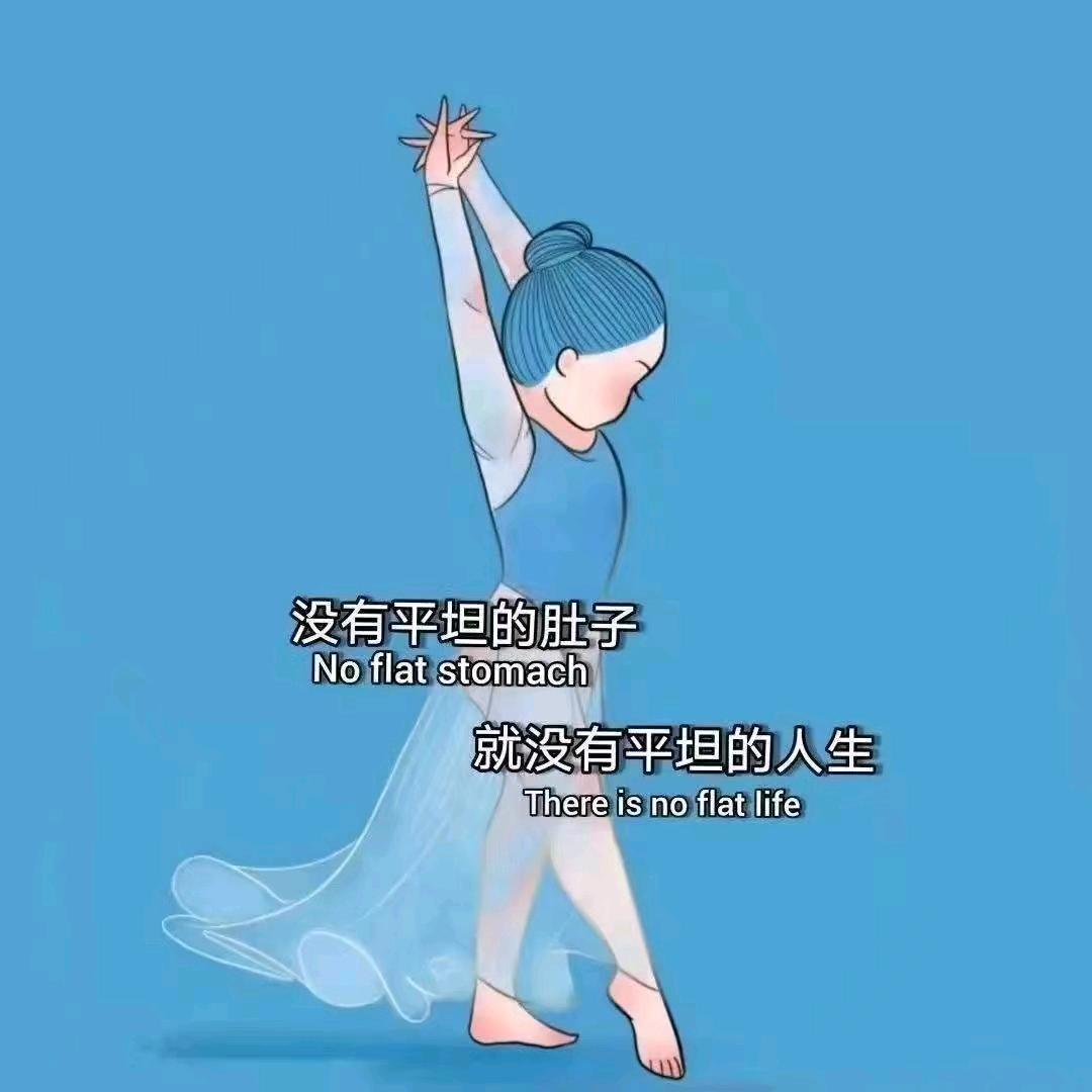 芳芳姐姐的姐姐