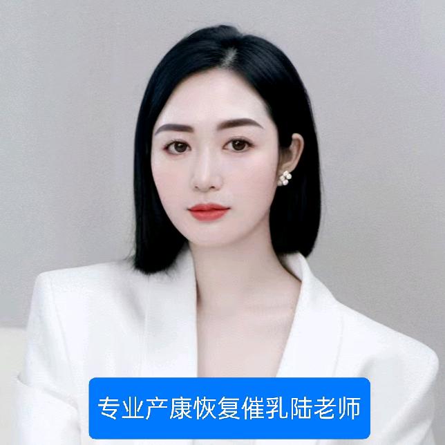 专业产康恢复+催乳师