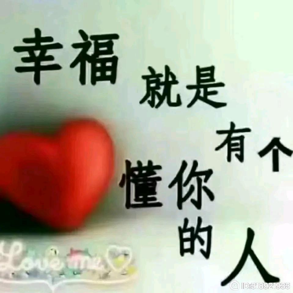平安🙏🙏🙏