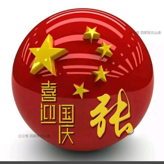 江苏炒货《美食美磕休闲食品》