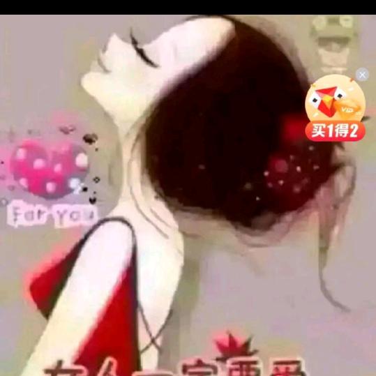 梅朵