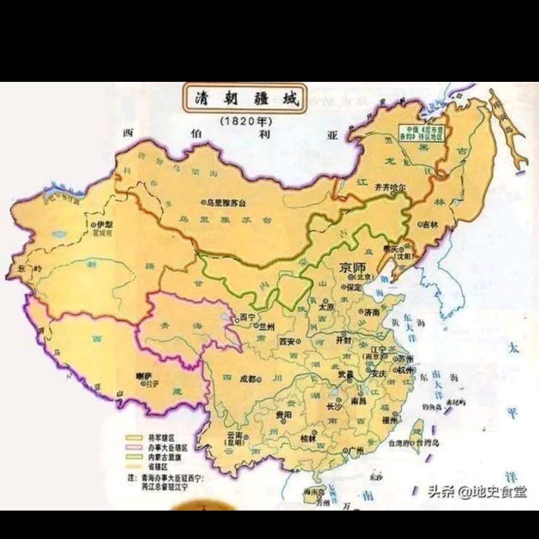 镶黄旗都统