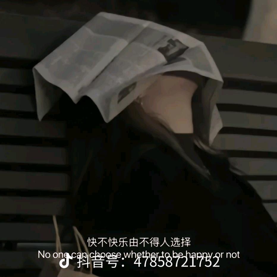 小白菜