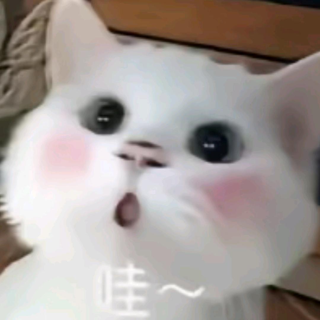 咻咻咻★